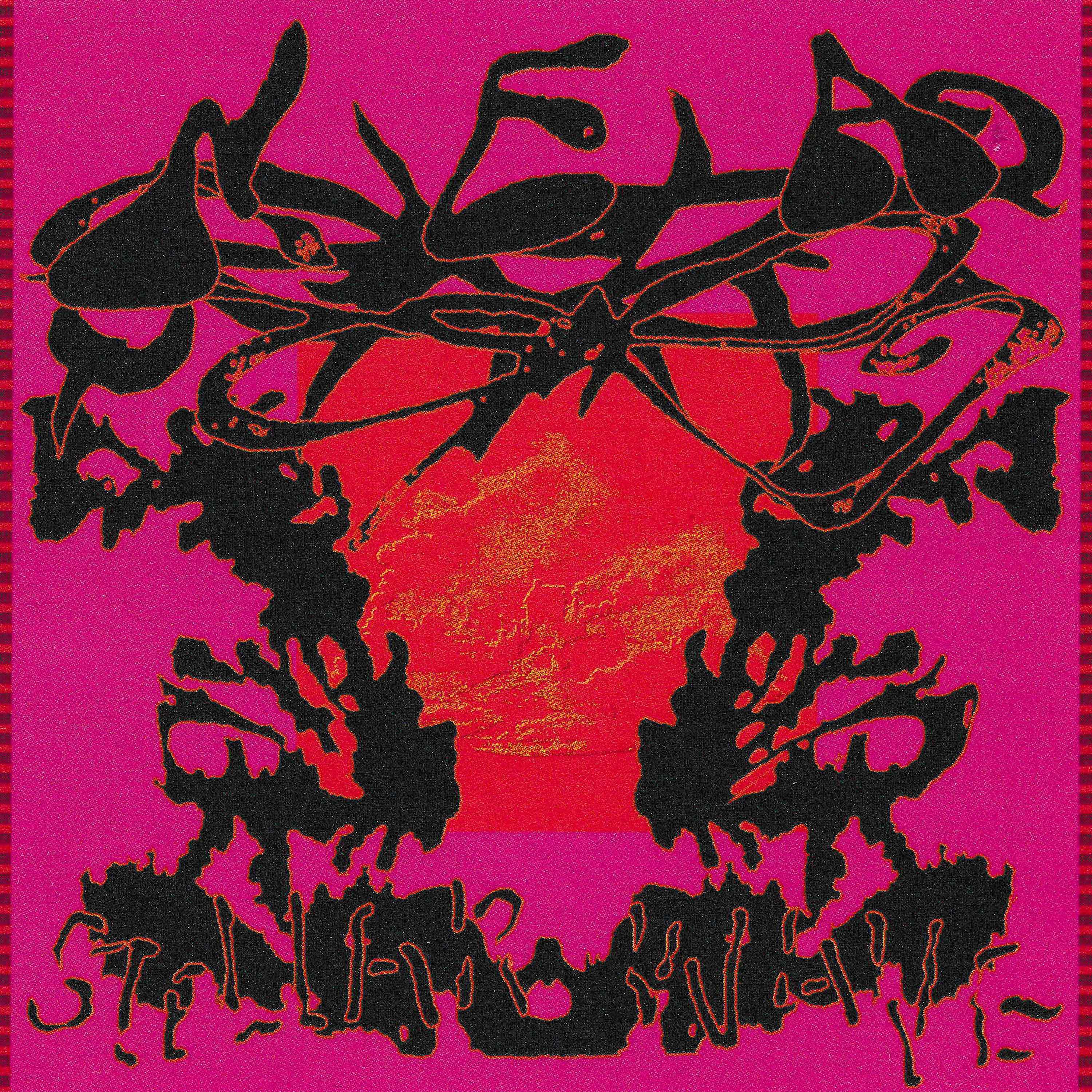 Stellar Wave Artwork